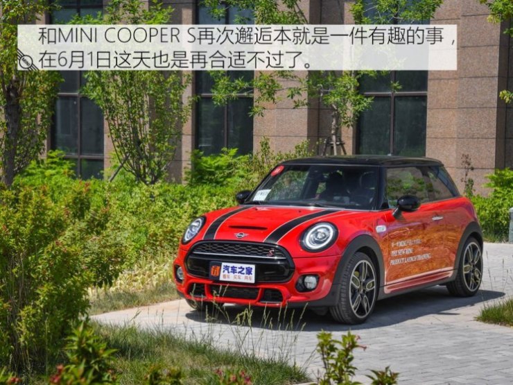 MINI MINI 2018款 2.0T COOPER S 赛车手