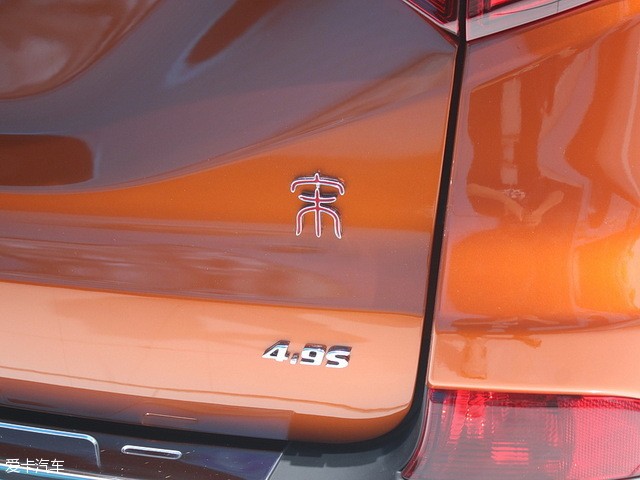 比亞迪汽車2016款宋