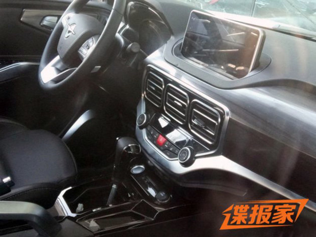 2018北京车展 新一代海马S5将正式发布