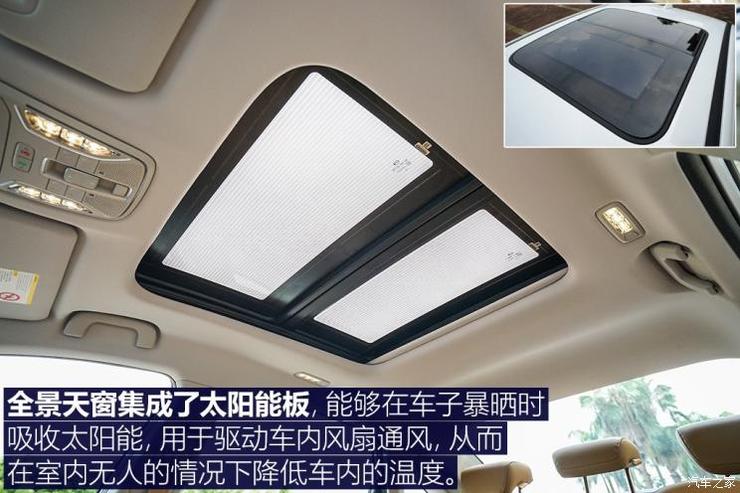 广汽新能源 Aion S(埃安S) 2019款 魅Max 630 广汽新能源 Aion S(埃安S) 2019款 魅Max 630
