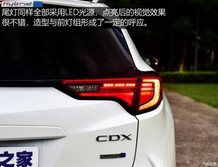 广汽讴歌 讴歌CDX 2018款 2.0L 两驱创享·魅版Hybrid