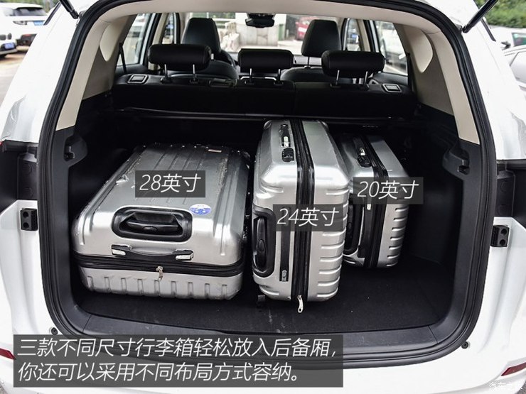 比亚迪 宋 2019款 1.5TI 自动智联越耀型 比亚迪 宋 2019款 1.5TI 自动智联越耀型