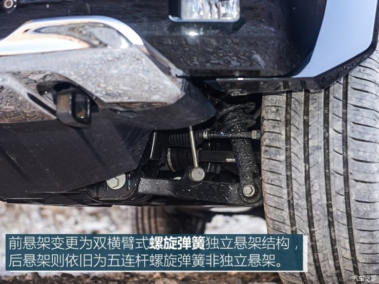 北京汽车 北京BJ80 2018款 2.3T 自动珠峰版 北京汽车 北京BJ80 2018款 2.3T 自动珠峰版