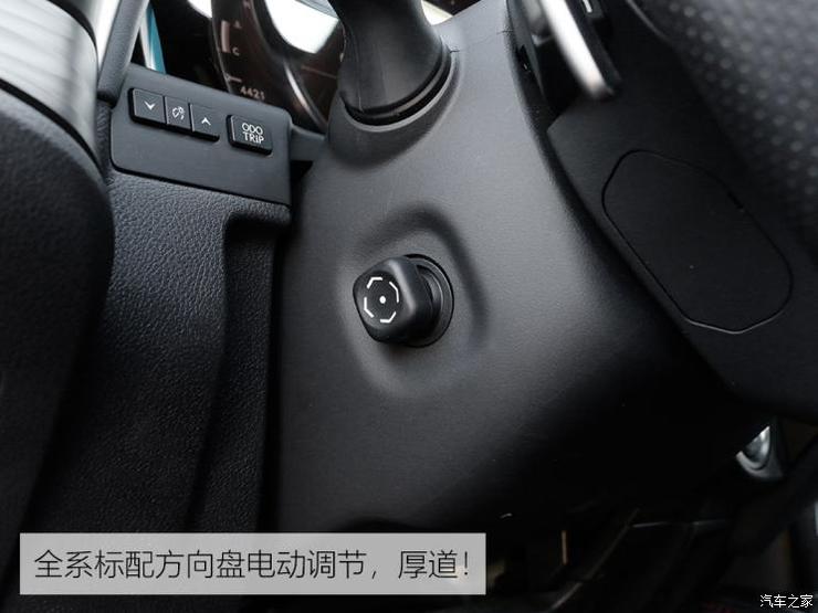 雷克萨斯 雷克萨斯ES 2018款 260 F SPORT