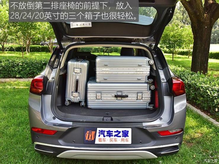 上汽通用别克 昂科拉GX 2020款 20T CVT两驱旗舰型 上汽通用别克 昂科拉GX 2020款 20T CVT两驱旗舰型