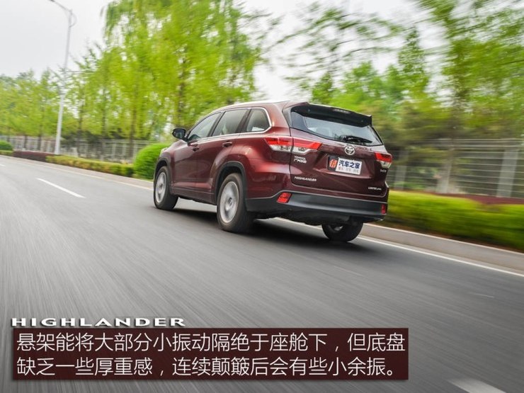 广汽丰田 汉兰达 2018款 2.0T 四驱至尊版 7座 广汽丰田 汉兰达 2018款 2.0T 四驱至尊版 7座