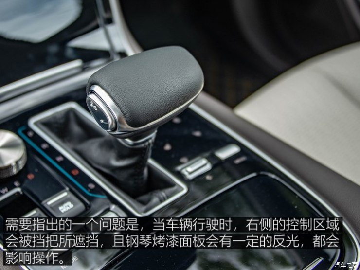 广汽乘用车 传祺GS5 2019款 270T 自动尊贵版