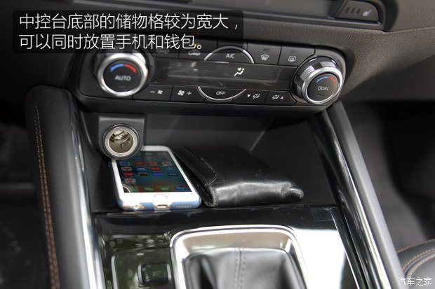 长安马自达 马自达CX-5 2017款 2.5L 自动四驱旗舰型 长安马自达 马自达CX-5 2017款 2.5L 自动四驱旗舰型