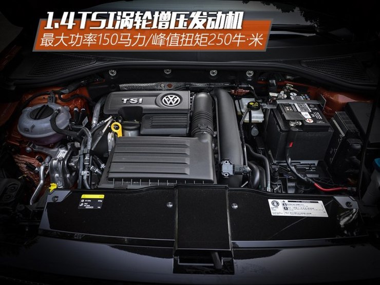 一汽-大众 T-Roc探歌 2018款 基本型 一汽-大众 T-Roc探歌 2018款 基本型