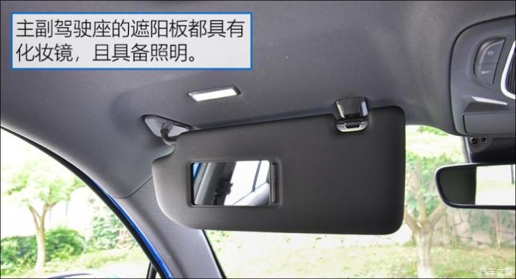上汽集团 荣威RX5 MAX 2019款 基本型