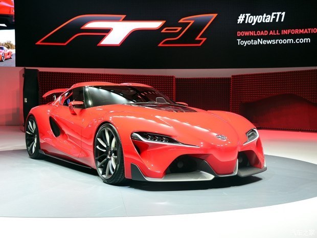 () FT-1 2014 concept