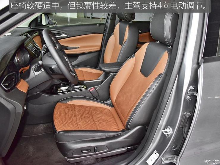 上汽通用别克 昂科拉GX 2020款 20T CVT两驱旗舰型 上汽通用别克 昂科拉GX 2020款 20T CVT两驱旗舰型
