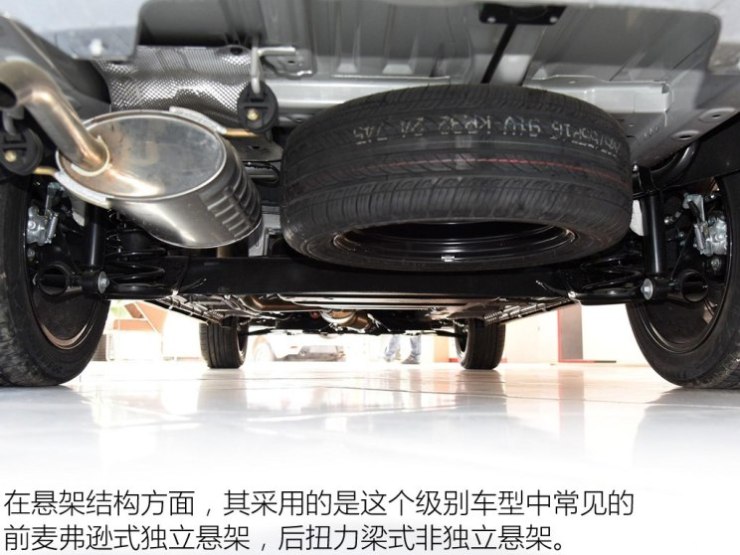 北京汽车 北汽威旺M60 2017款 1.5L 手动白银版