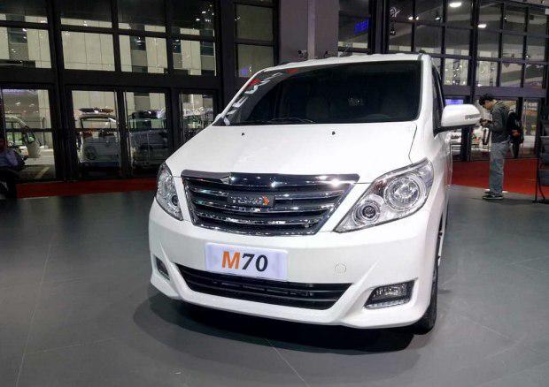 野马首款MPV—M70上海车展亮相