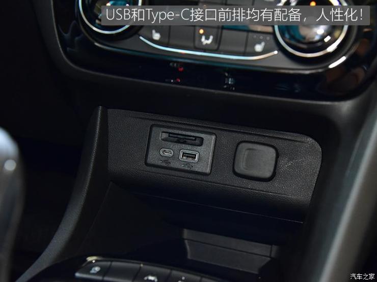 上汽通用别克 昂科拉GX 2020款 20T CVT两驱旗舰型 上汽通用别克 昂科拉GX 2020款 20T CVT两驱旗舰型