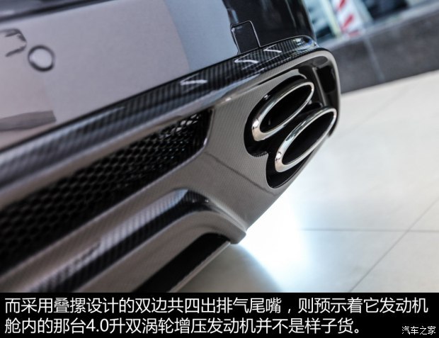 宾利 飞驰 2017款 V8 S Mulliner