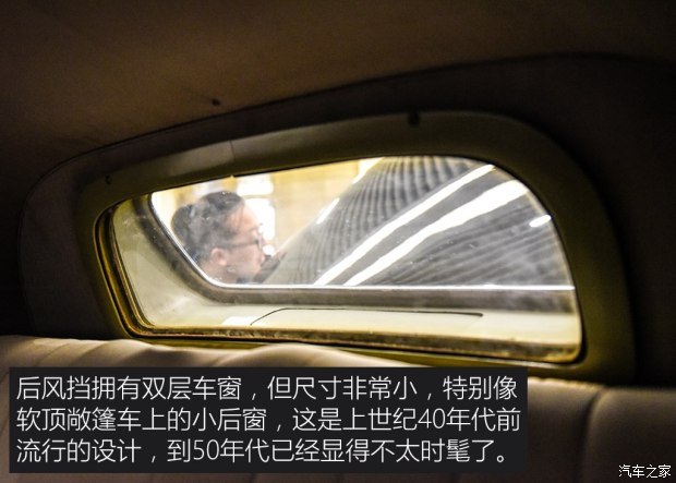 斯柯达(进口) 斯柯达VOS 1952款 基本型 斯柯达(进口) 斯柯达VOS 1952款 基本型