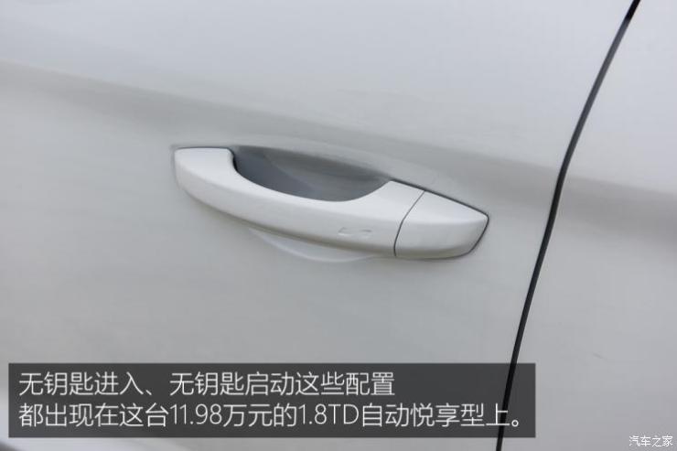 吉利汽车 嘉际 2019款 1.8TD 自动悦享型