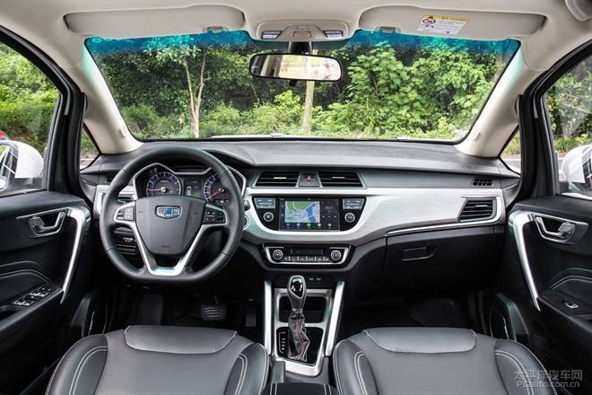 吉利远景X3推5款车型 预售5.59-7.39万元