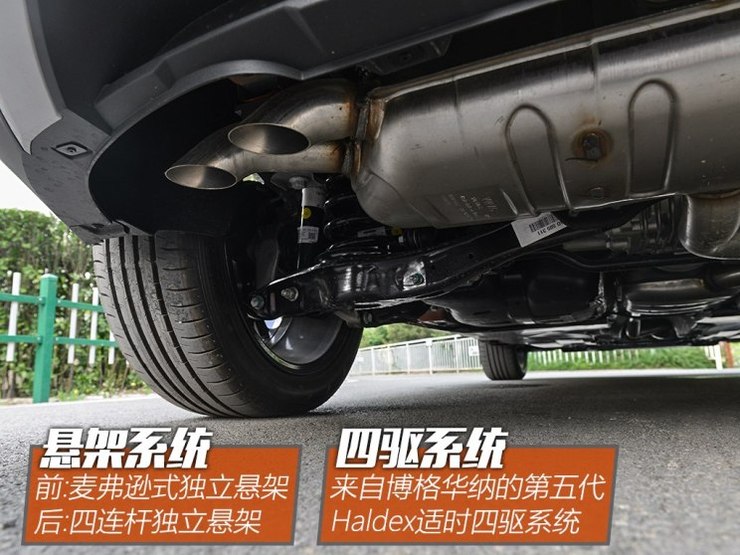 一汽-大众 T-Roc探歌 2018款 基本型 一汽-大众 T-Roc探歌 2018款 基本型