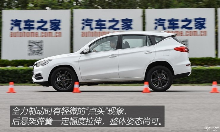 比亚迪 宋 2019款 1.5TI 自动智联越耀型 比亚迪 宋 2019款 1.5TI 自动智联越耀型