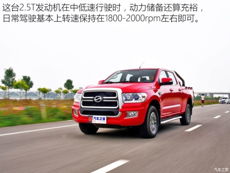中兴汽车 领主 2018款 2.5T柴油商务版四驱精英型大双SD4V25R-100