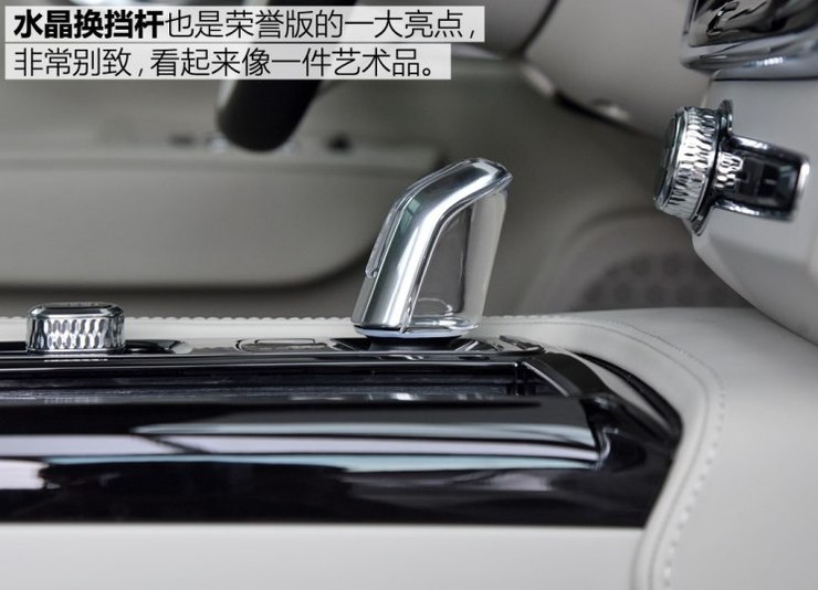 沃尔沃亚太 沃尔沃S90新能源 2019款 T8 E驱混动 荣誉版 3座 沃尔沃亚太 沃尔沃S90新能源 2019款 T8 E驱混动 荣誉版 3座