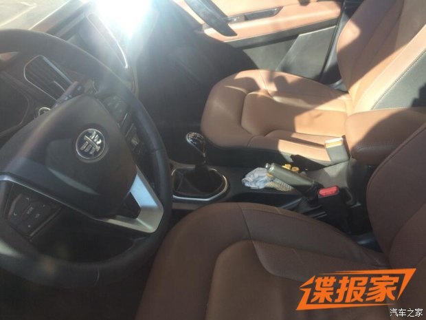 汽車之家