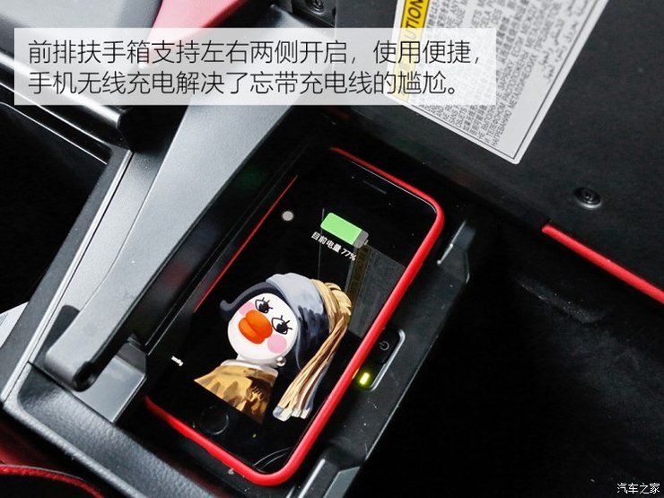 雷克萨斯 雷克萨斯ES 2018款 260 F SPORT 雷克萨斯 雷克萨斯ES 2018款 260 F SPORT