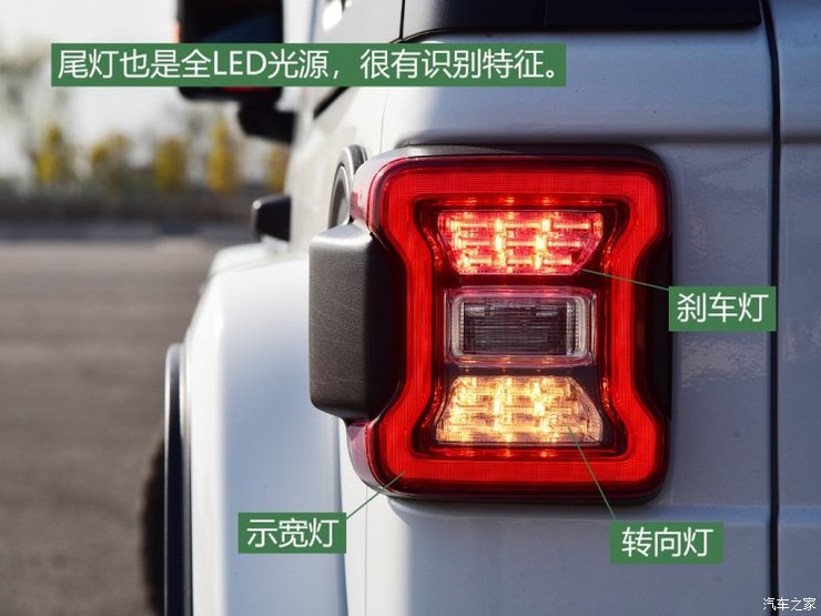 Jeep(进口) 牧马人 2018款 2.0T Sahara 四门版 Jeep(进口) 牧马人 2018款 2.0T Sahara 四门版