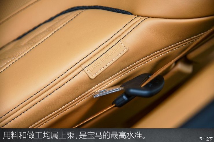 宝马(进口) 宝马7系 2018款 M760Li xDrive 宝马(进口) 宝马7系 2018款 M760Li xDrive
