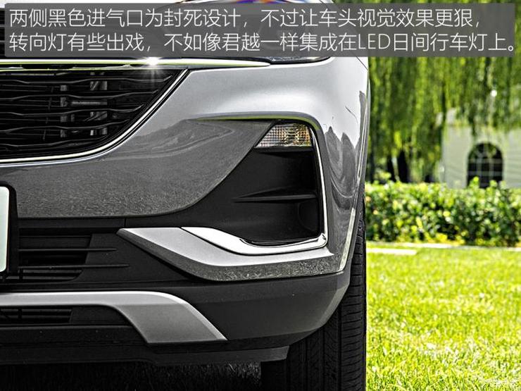 上汽通用别克 昂科拉GX 2020款 20T CVT两驱旗舰型 上汽通用别克 昂科拉GX 2020款 20T CVT两驱旗舰型