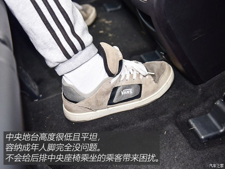 比亚迪 宋 2019款 1.5TI 自动智联越耀型 比亚迪 宋 2019款 1.5TI 自动智联越耀型