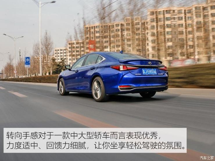 雷克萨斯 雷克萨斯ES 2018款 260 F SPORT 雷克萨斯 雷克萨斯ES 2018款 260 F SPORT