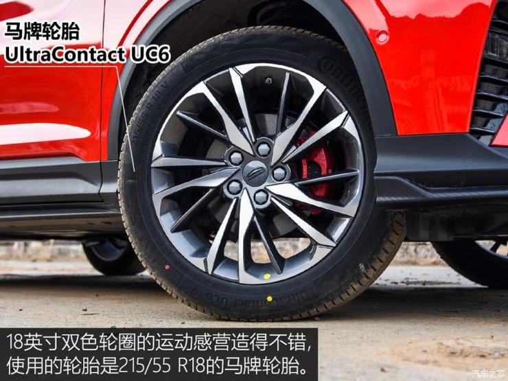 吉利汽车 缤越 2019款 运动款 260T DCT Battle 吉利汽车 缤越 2019款 运动款 260T DCT Battle