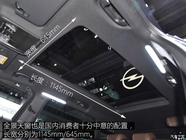 欧宝 英速亚 2017款 Sports Tourer 欧宝 英速亚 2017款 Sports Tourer