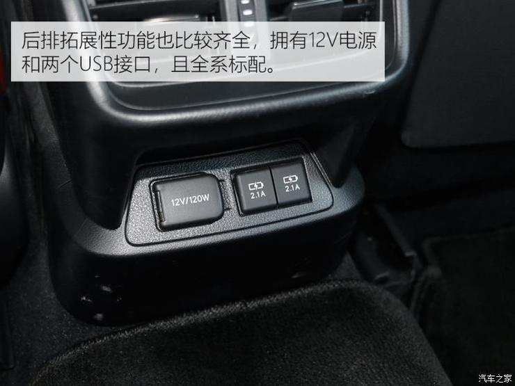 雷克萨斯 雷克萨斯ES 2018款 260 F SPORT