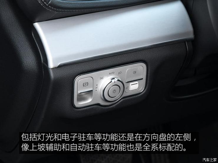 奔驰(进口) 奔驰GLE 2020款 GLE 350 4MATIC 动感型