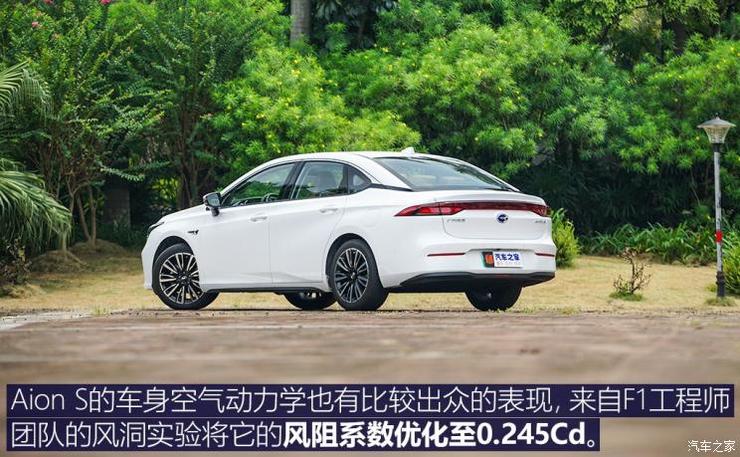 广汽新能源 Aion S(埃安S) 2019款 魅Max 630 广汽新能源 Aion S(埃安S) 2019款 魅Max 630