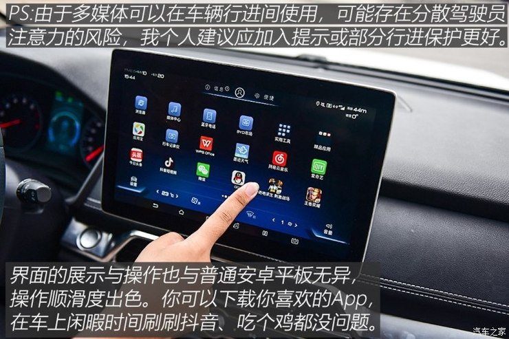 比亚迪 宋 2019款 1.5TI 自动智联越耀型 比亚迪 宋 2019款 1.5TI 自动智联越耀型