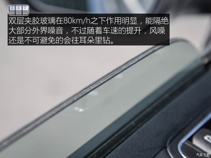 奔驰(进口) 奔驰G级 2019款 G 500 奔驰(进口) 奔驰G级 2019款 G 500