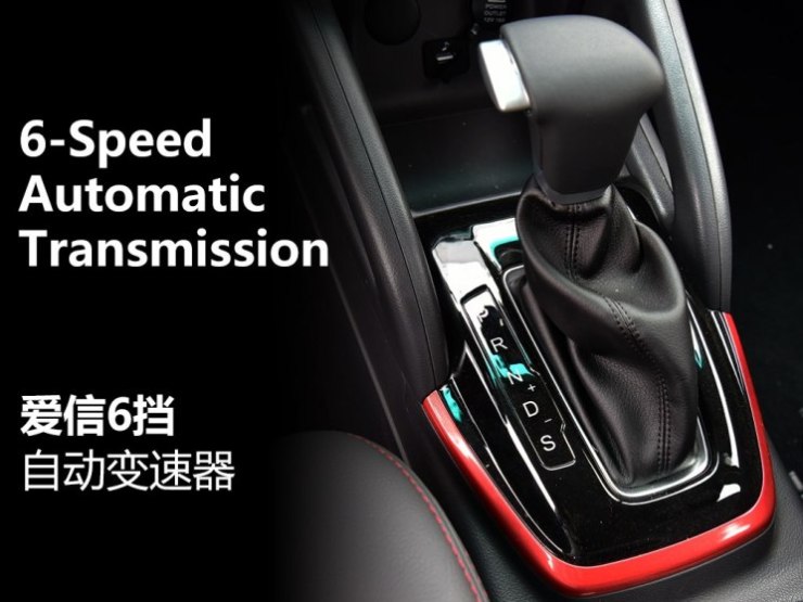 福田汽车 伽途GT 2018款 1.4T 自动精英型