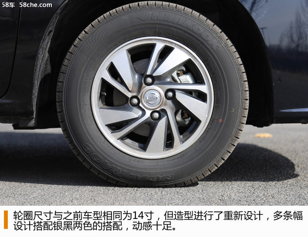 日产NV200购车手册 推荐1.6LCVT尊享型