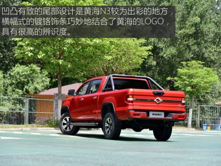 曙光汽车 黄海N3 2018款 2.4T自动四驱尊贵版4K22D4T