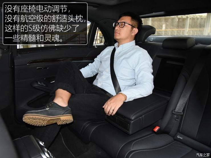 奔驰(进口) 奔驰S级 2019款 S 320 L 奔驰(进口) 奔驰S级 2019款 S 320 L
