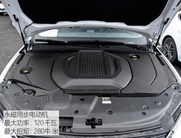 比亚迪 秦Pro新能源 2018款 EV500 智联领耀型