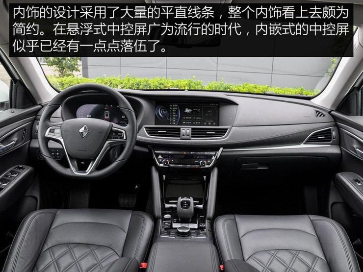 宝沃汽车 宝沃BXi7 2018款 四驱精英型 宝沃汽车 宝沃BXi7 2018款 四驱精英型
