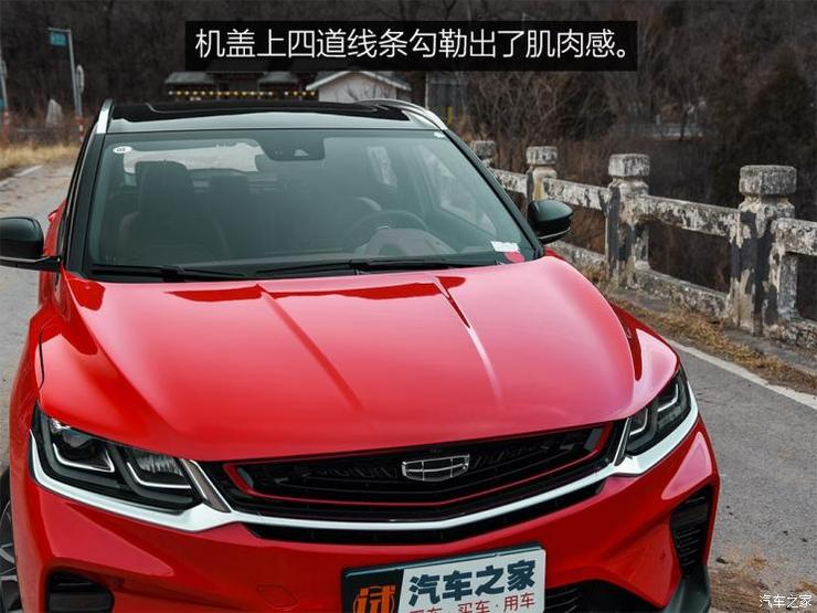 吉利汽车 缤越 2019款 运动款 260T DCT Battle 吉利汽车 缤越 2019款 运动款 260T DCT Battle
