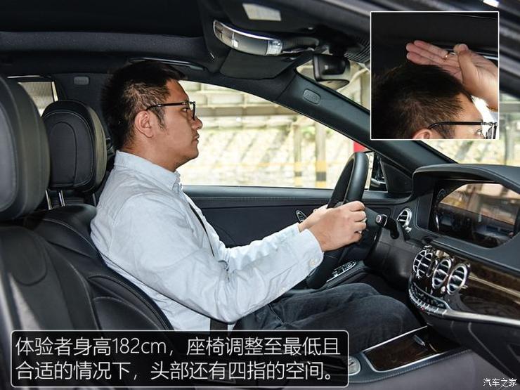 奔驰(进口) 奔驰S级 2019款 S 320 L 奔驰(进口) 奔驰S级 2019款 S 320 L