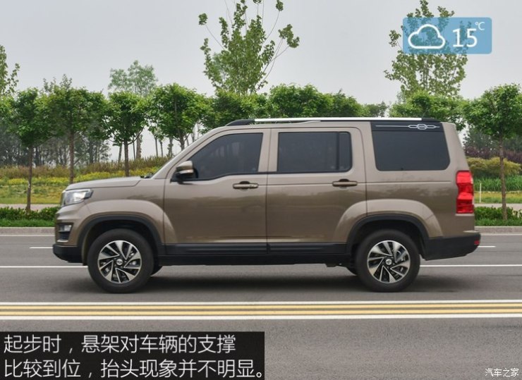 长安汽车 欧尚X70A 2018款 1.5L 手动豪华型